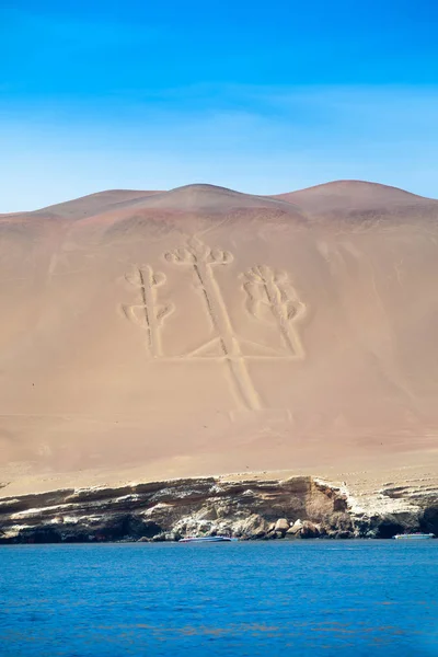 El Candelabro, Îles Ballestas — Photo