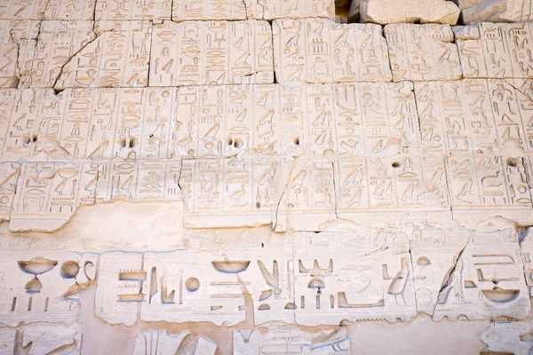 Παλιά ιερογλυφικά της Αιγύπτου — Φωτογραφία Αρχείου