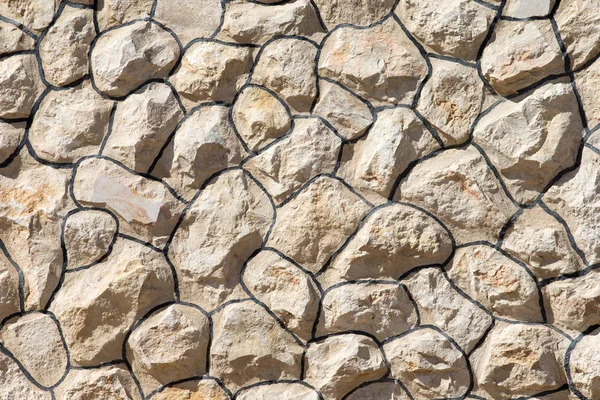 Close Part Stone Wall Background — Stock Photo, Image