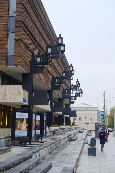 Dům z moskevské akademické umělecké divadlo — Stock fotografie