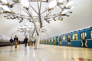  Metro İstasyonu Troparevo Moskova