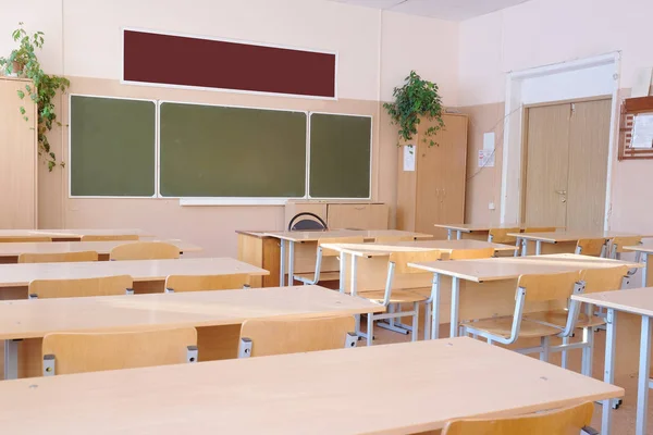 Interior of a school class — Stock Photo, Image