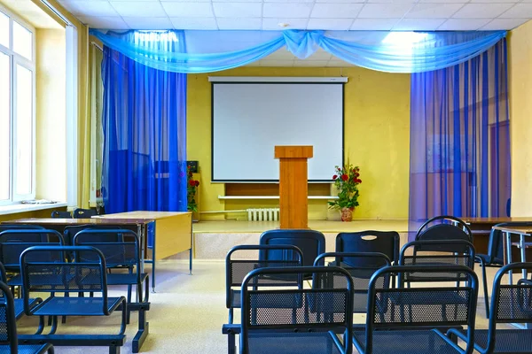 Interior of a lecture auditorium — Stock Photo, Image