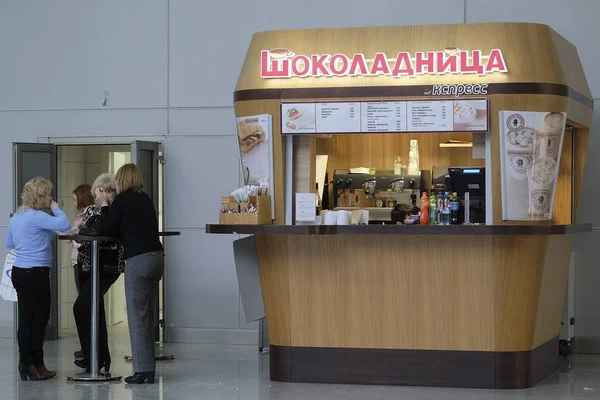 Kiosk "shokoladnitsa" im Zentrum von Krokus — Stockfoto