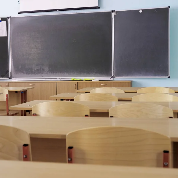 Interiören i en tom skola klass — Stockfoto