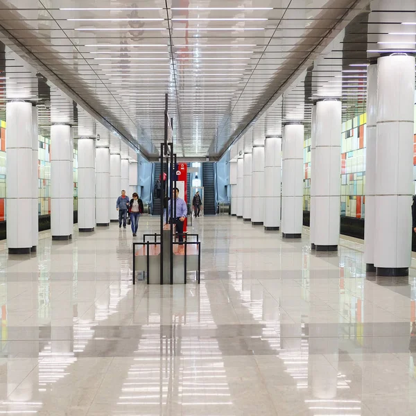 Stazione ferroviaria Rumiantsevo — Foto Stock