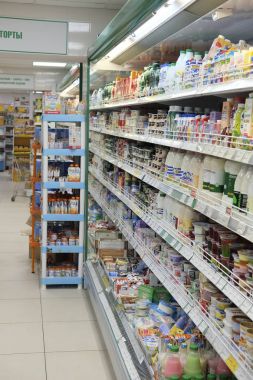  Bir süpermarketin içi 