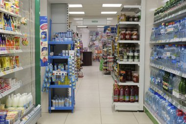  Bir süpermarketin içi 