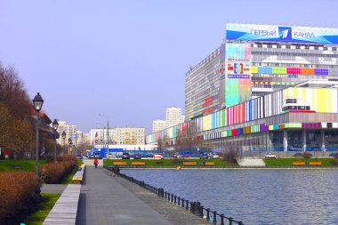 Bir telekomünikasyon Merkezi Moskova'da Ostankino Kuyu yapımı