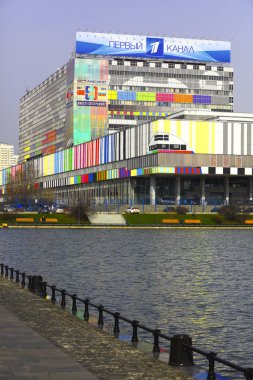 Bir telekomünikasyon Merkezi Moskova'da Ostankino Kuyu yapımı