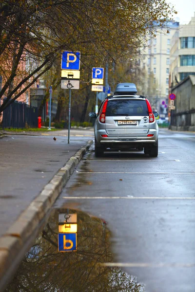 Parkování v Moskvě — Stock fotografie