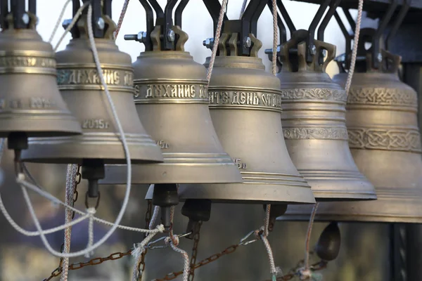 Zvony z kostela svaté znamení malíř v Dubrobnitsy — Stock fotografie