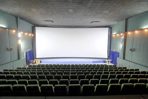 Interieur van een bioscoop zaal — Stockfoto