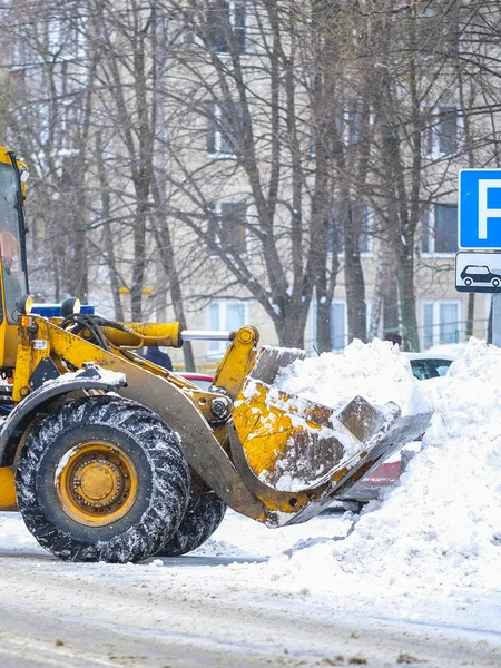 kar temizleme makinesi