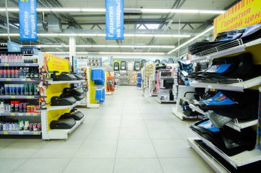 Klimovsk, Moscow region, Russsia - Ekim, 16, 2017: iç araba bileşenleri Shop Klimovsk, Rusya Federasyonu
