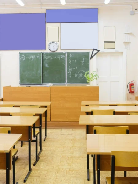 Interior School Class — Stock Photo, Image