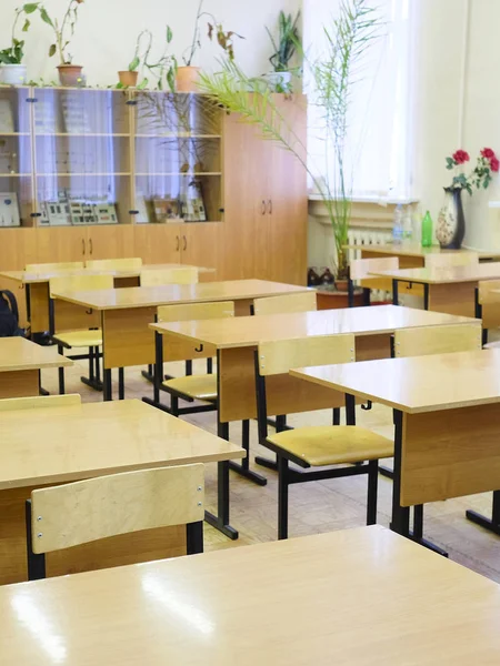 Interior Uma Classe Escola — Fotografia de Stock