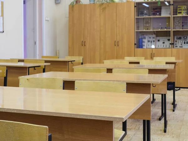 Interior School Class — Stock Photo, Image