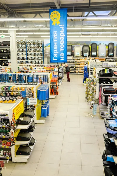 Klimovsk, Moscow region, Russsia - Ekim, 16, 2017: iç araba bileşenleri Shop Klimovsk, Rusya Federasyonu