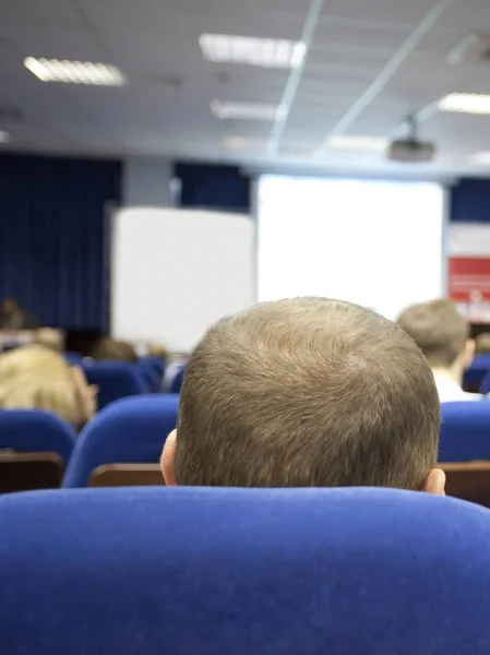 Conferência — Fotografia de Stock