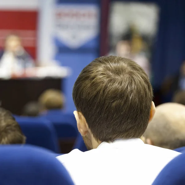 Image of a conference — Stock Photo, Image