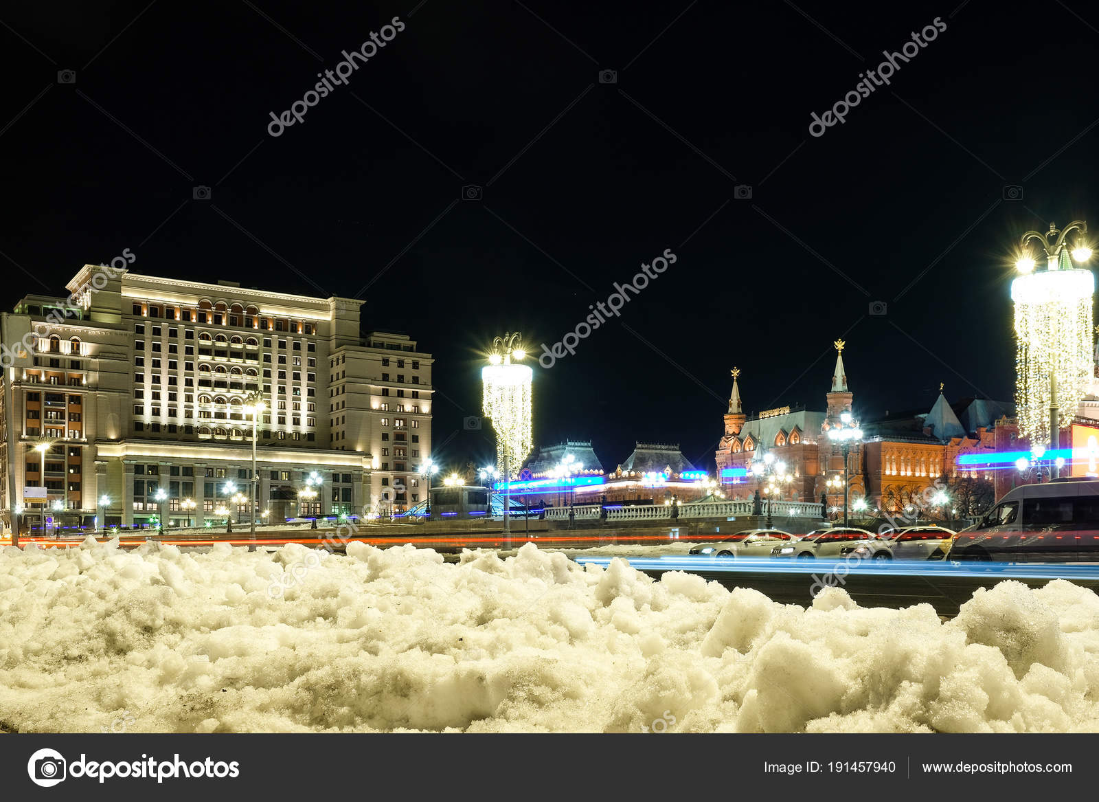 Moscow Russia March 2018 Landscape Image Night Moscow Snowdrifts ...