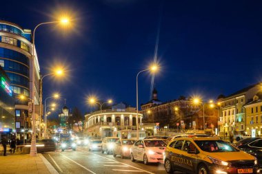 Moskova, Rusya - Mart, 23, 2018: Gece Moskova Resim, yatay