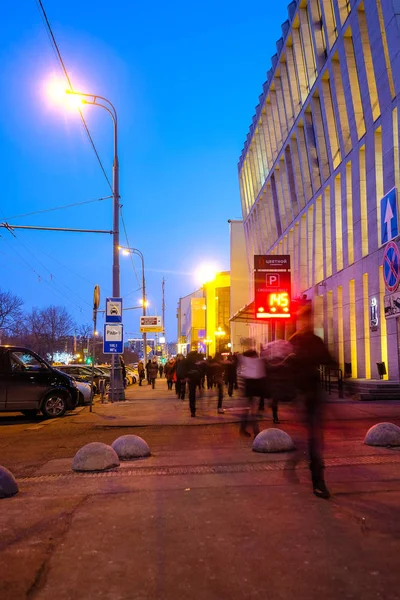 Moskova Rusya Mart 2018 Gece Moskova Resim Yatay — Stok fotoğraf