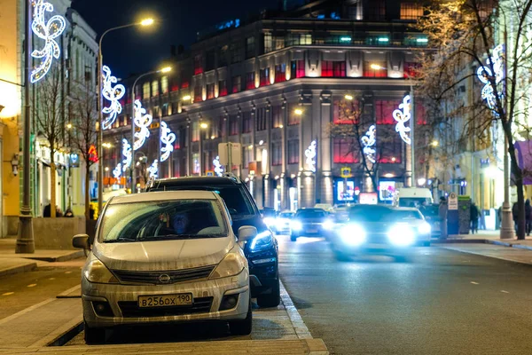 Moskwa Rosja Marca 2018 Krajobraz Wizerunkiem Moskwa Nocą — Zdjęcie stockowe