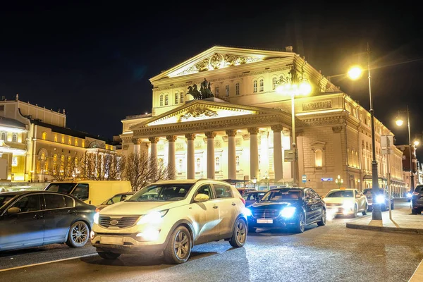 Moscou Rússia Março 2018 Vista Fachada Teatro Bolshoy Moscou Noite — Fotografia de Stock
