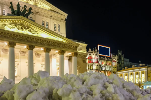 Moskova Rusya Mart 2018 Moskova Bolshoy Tiyatro Cephe Gece Görünümünü — Stok fotoğraf