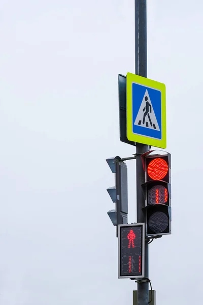 Image Traffic Light — Stock Photo, Image