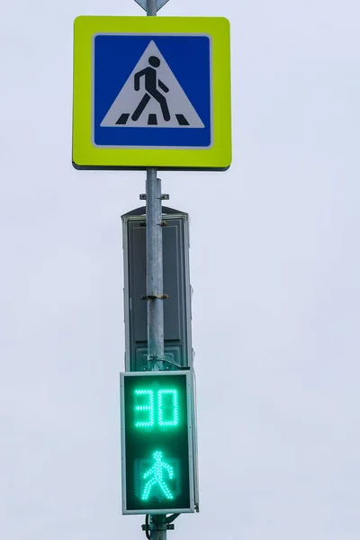 Het Beeld Van Een Verkeerslicht — Stockfoto