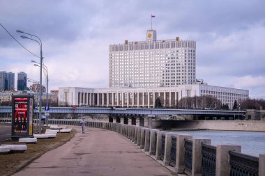 Moskova, Rusya - Nisan, 8, 2018: Rusya Federasyonu bina hükümet binası