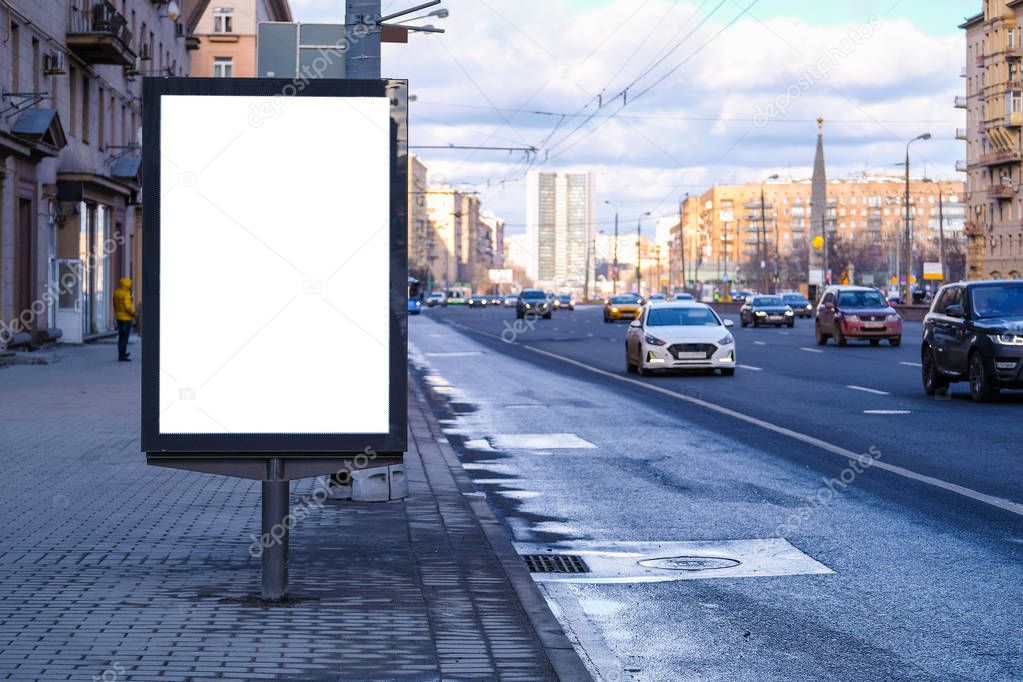 The image of a billboard