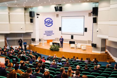 Moskova, Rusya - Nisan, 11, 2018: İş toplantısı ve tanıtım