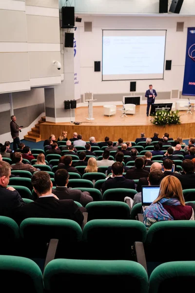 Moscú Rusia Abril 2018 Conferencia Presentación Negocios — Foto de Stock