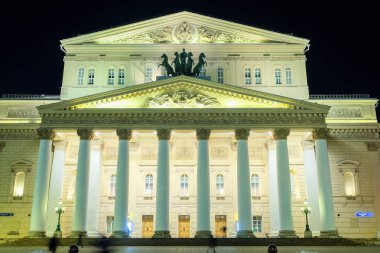 Moskova, Rusya - Mart, 23, 2018: Moskova'da Bolshoy tiyatro cephe gece görünümünü