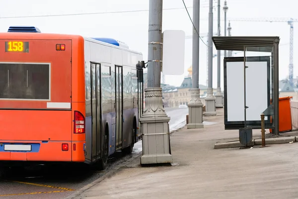 Moskwa Rosja Kwietnia 2018 Dworzec Autobusowy Centrum Moskwy — Zdjęcie stockowe