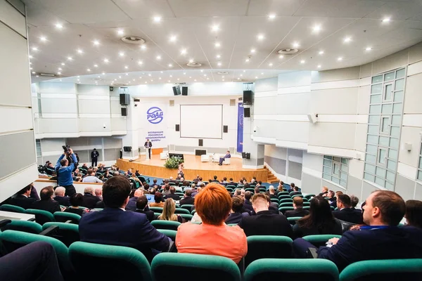 Moscow Russia April 2018 Audience Listens Acting Conference Hall — Stock Photo, Image