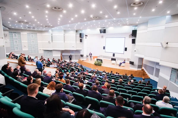 Москва Російська Федерація Квітня 2018 Роки Прислухається Діють Конференц Залі — стокове фото