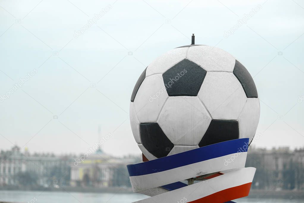 Ball as the simbol of World football championship in St. Petreburg, Russia