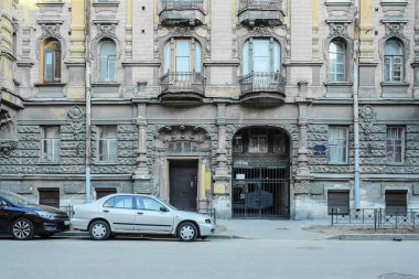 St. Petersburg görüntüsünü sokak