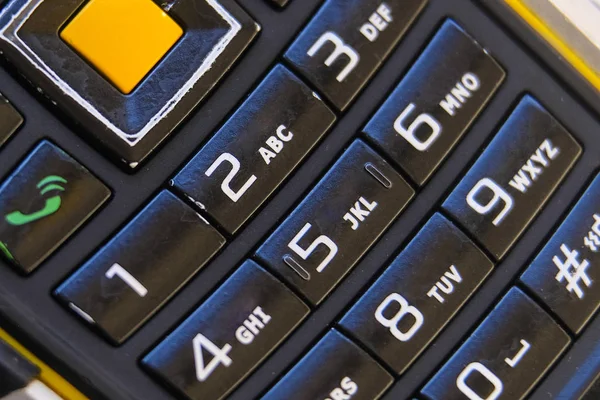 Eski bir cep telefonu görüntüsünü