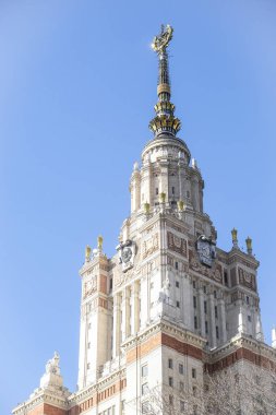 Moskova Üniversitesi binasının görüntü