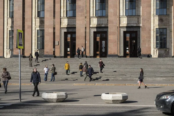 Tula Russia April 2018 People Entrance Moscow University — 图库照片