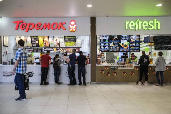 Moscou Rússia Maio 2018 Café Salão Supermercados Moscou Rússia — Fotografia de Stock