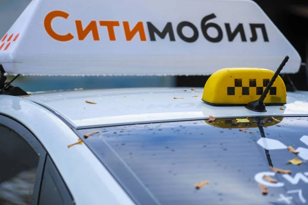 Moscú Rusia Noviembre 2019 Imagen Taxi Estacionado Una Calle Moscú — Foto de Stock