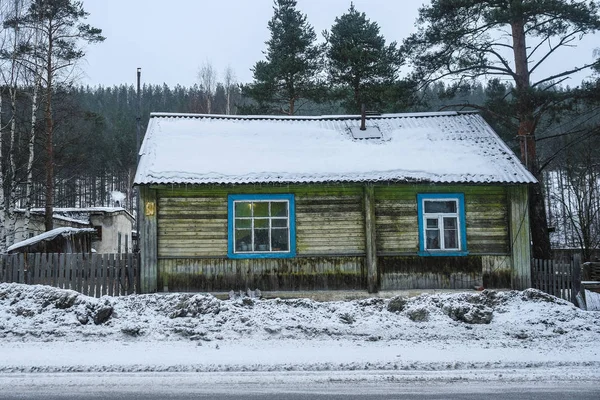 Casa Campo Medvezhyegorsk Karelia Rússia — Fotografia de Stock