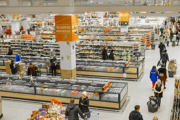 Moscú Rusia Diciembre 2019 Interior Supermercado Moscú Rusia — Foto de Stock